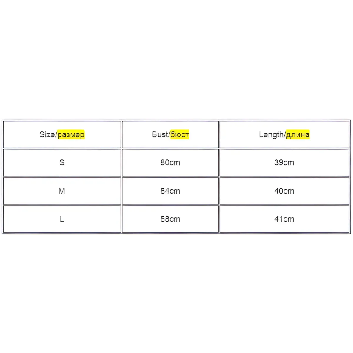 Kawaii "Have You Seen My Cat" Tank Top