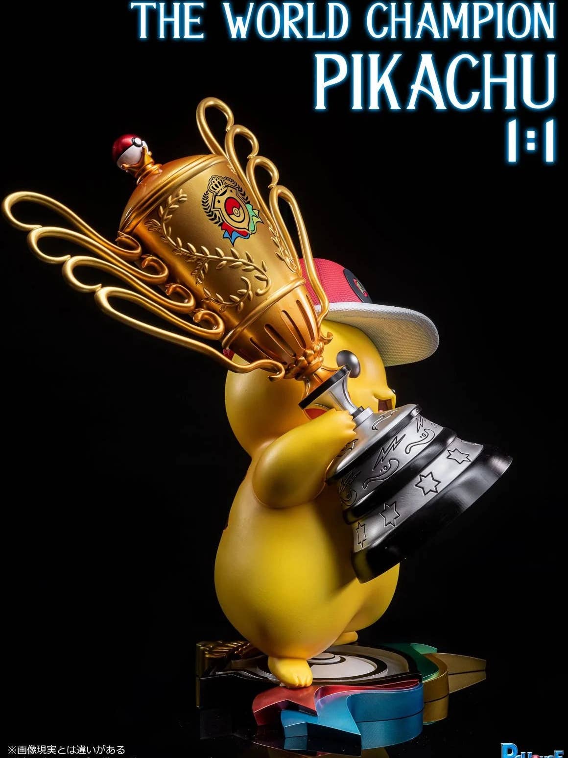 Pokemon World Champion Pikachu Life Size Statue