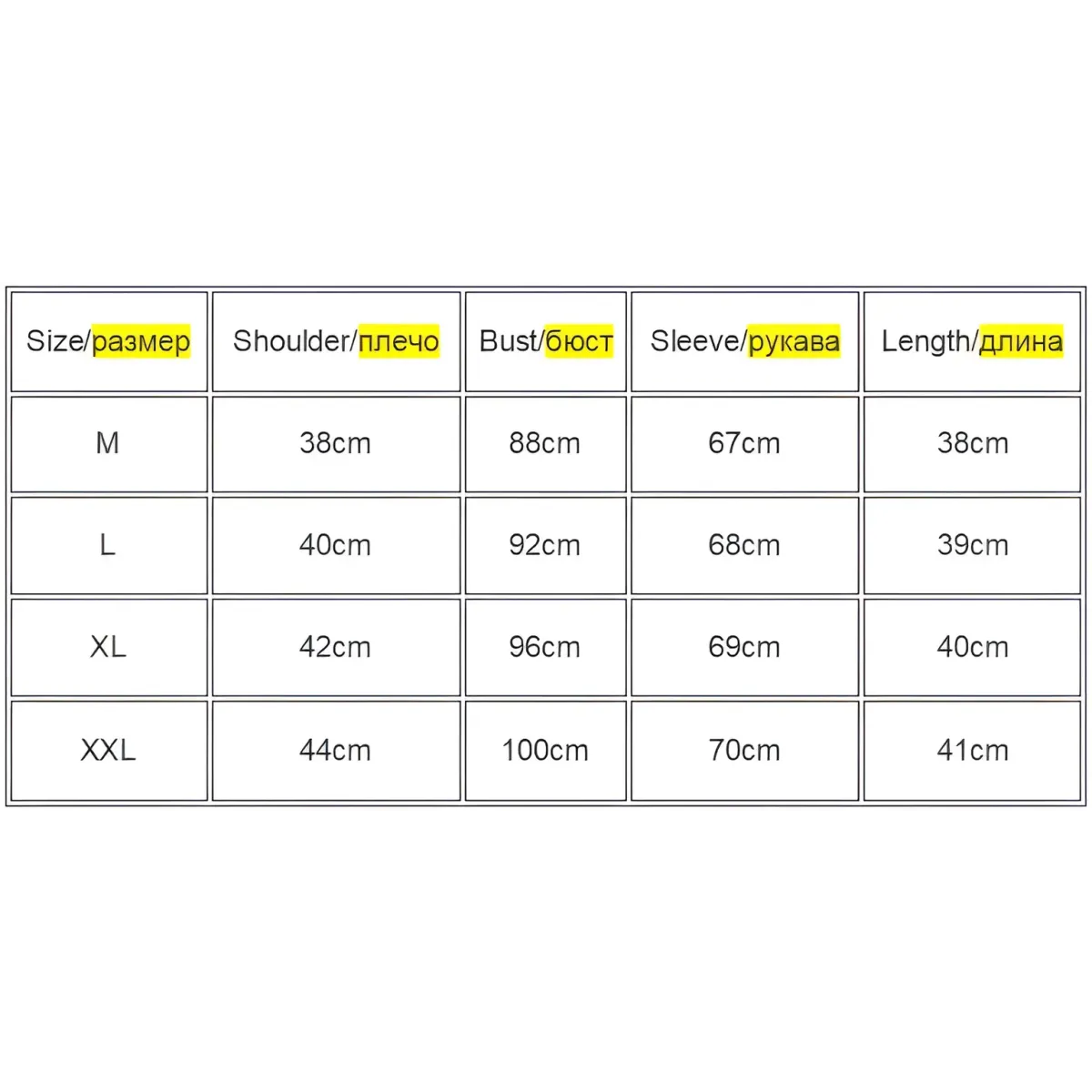 Sexy Crop Long Sleeve T-Shirt: Harajuku Spring Streetwear