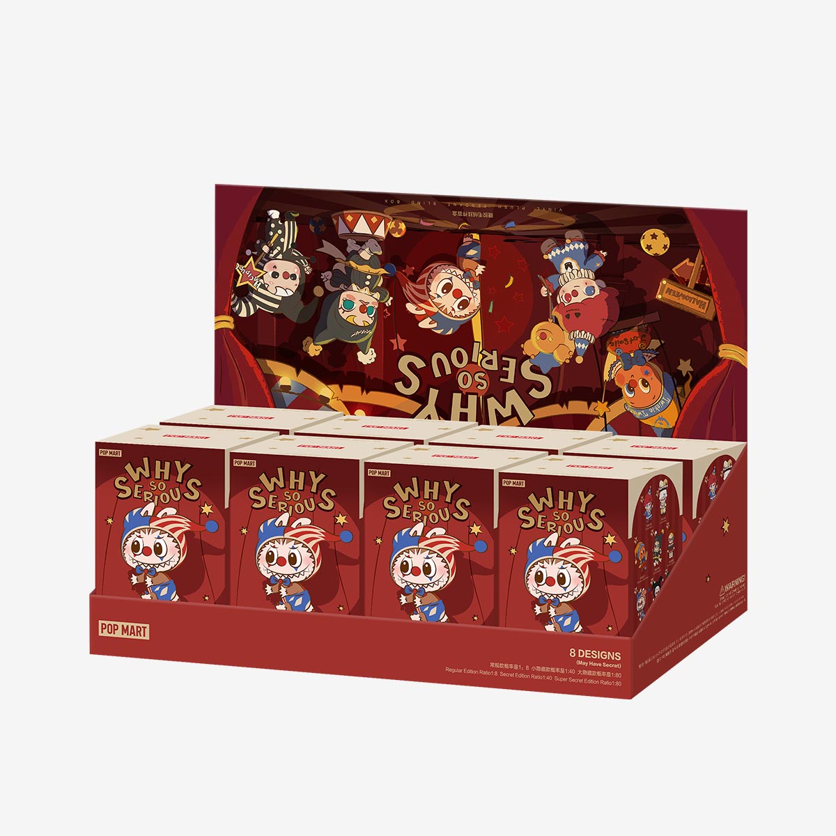 (In Stock) POPMART WHY SO SERIOUS Series-Vinyl Plush Pendant Blind Box
