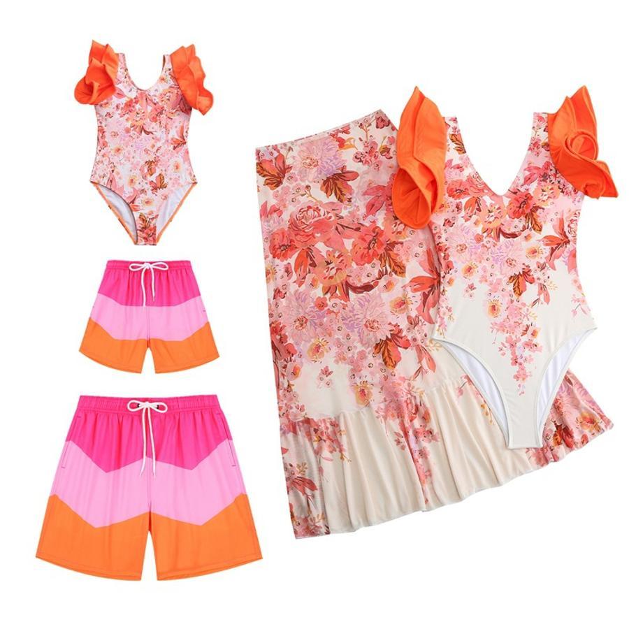 Men's stripe color-block beach shorts with lined