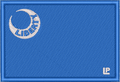 Historical Flag Morale Patch