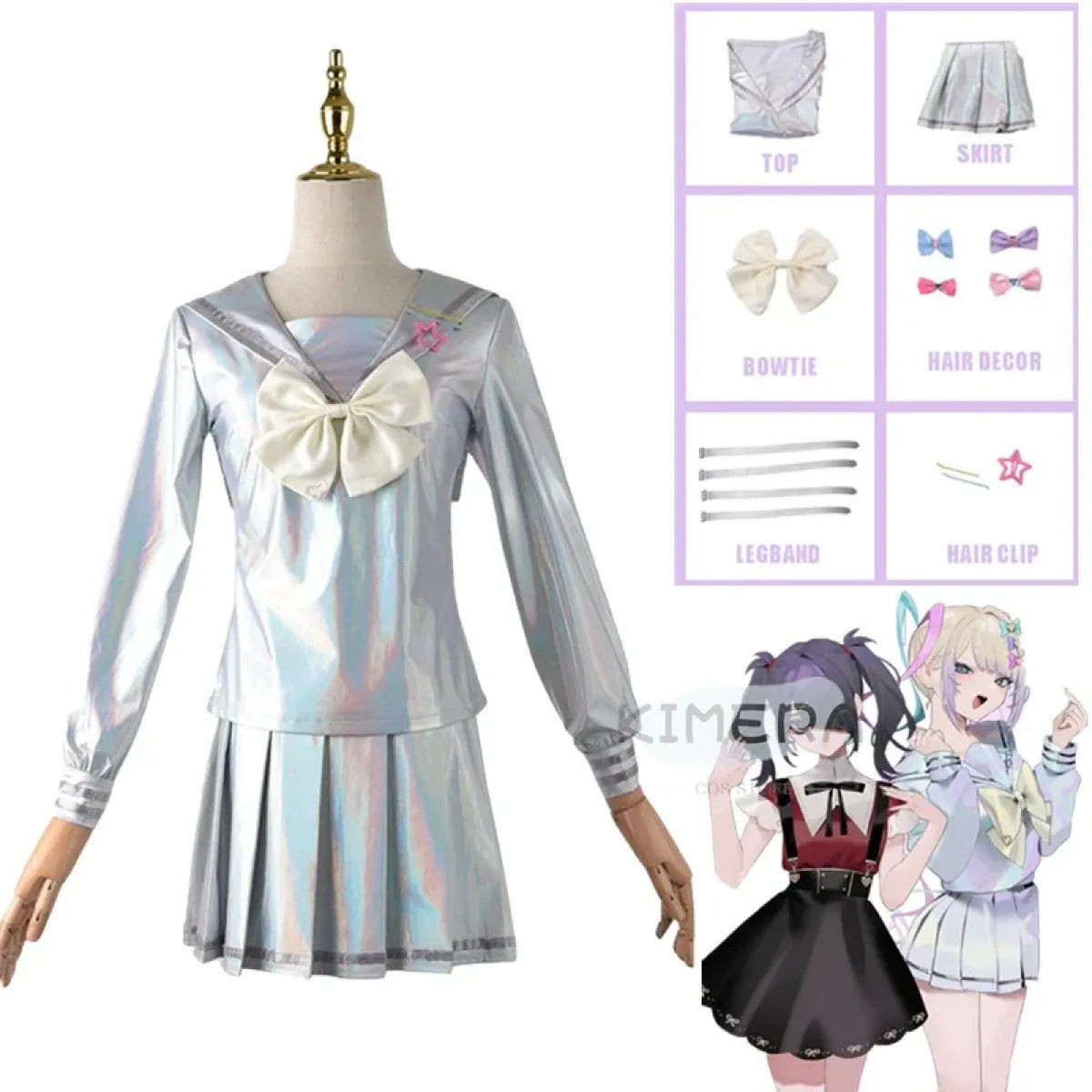 Needy Girl Overdose/Angel Carnival Party Costume - Laser JK Sailor Suit Halloween Cosplay