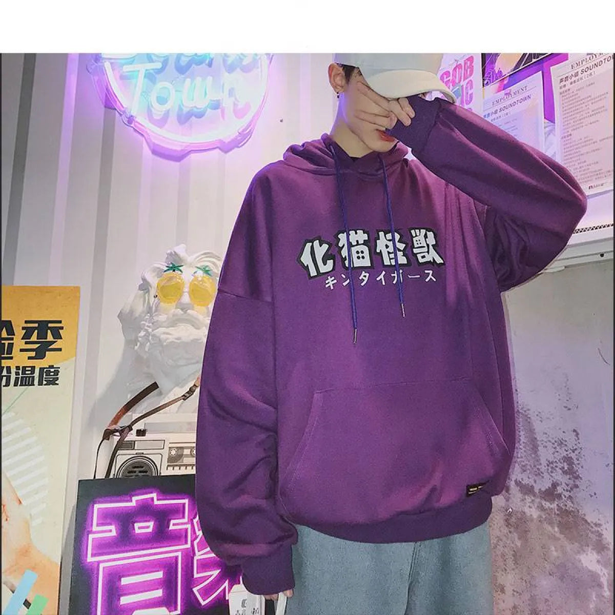 Funny Cat Hooded Jacket