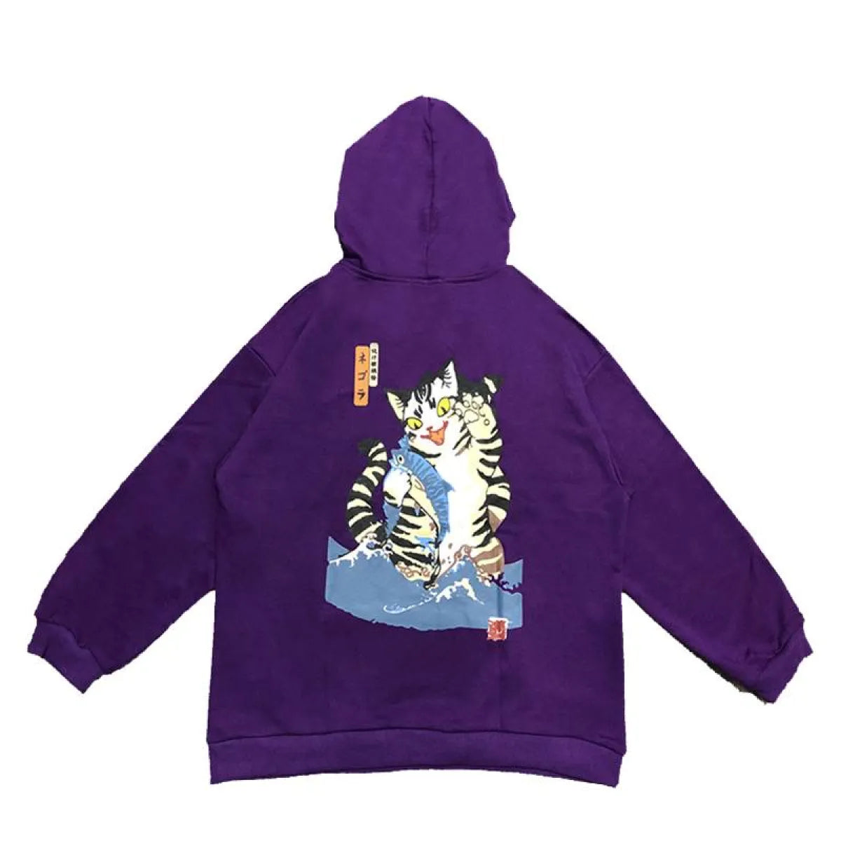 Funny Cat Hooded Jacket