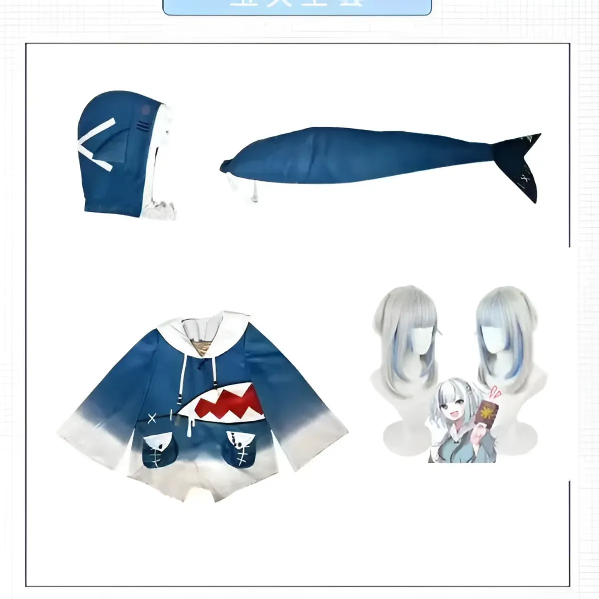 Hololive Gawr Gura Shark Cosplay - Complete Set with Tail