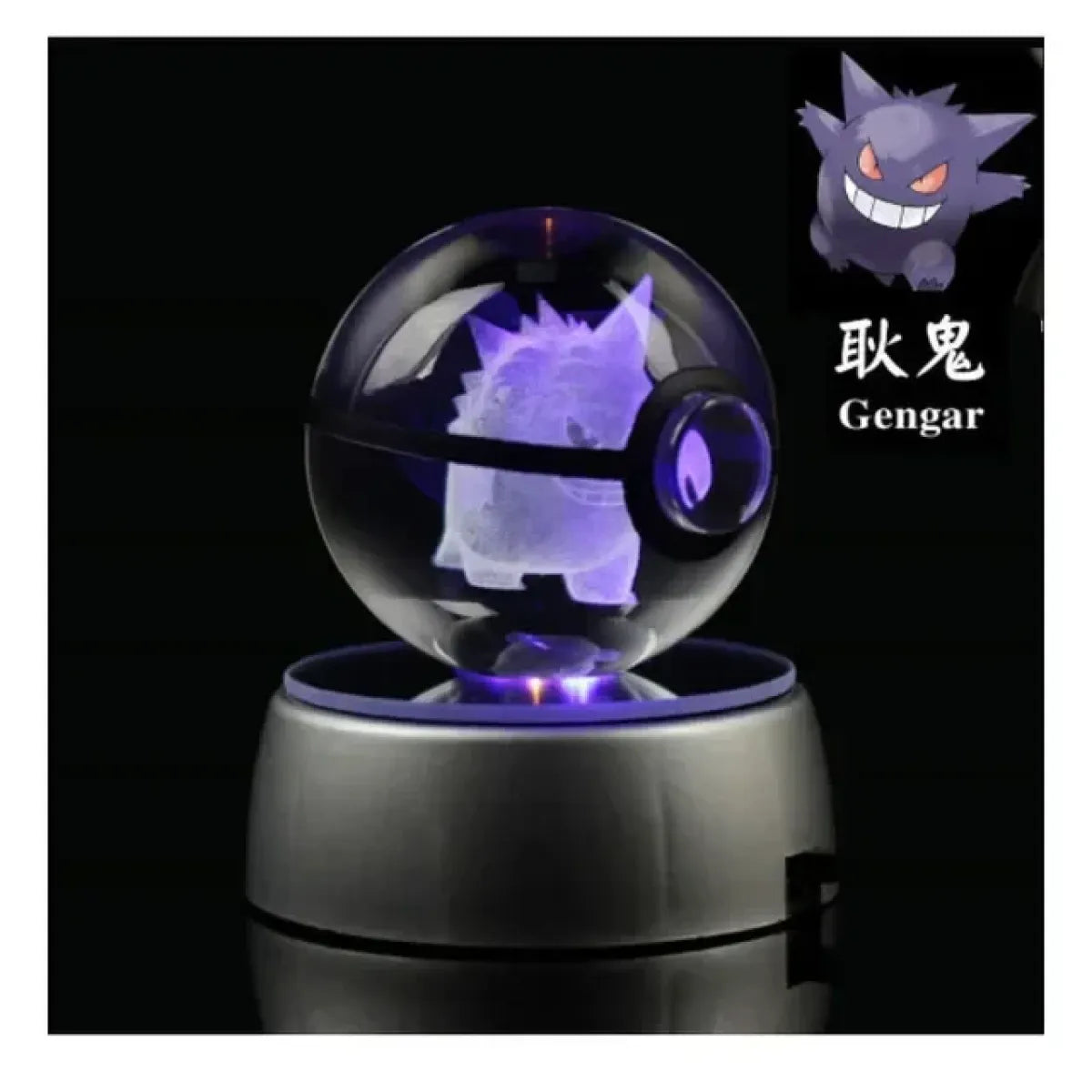 Pokemon 3D Crystal Ball