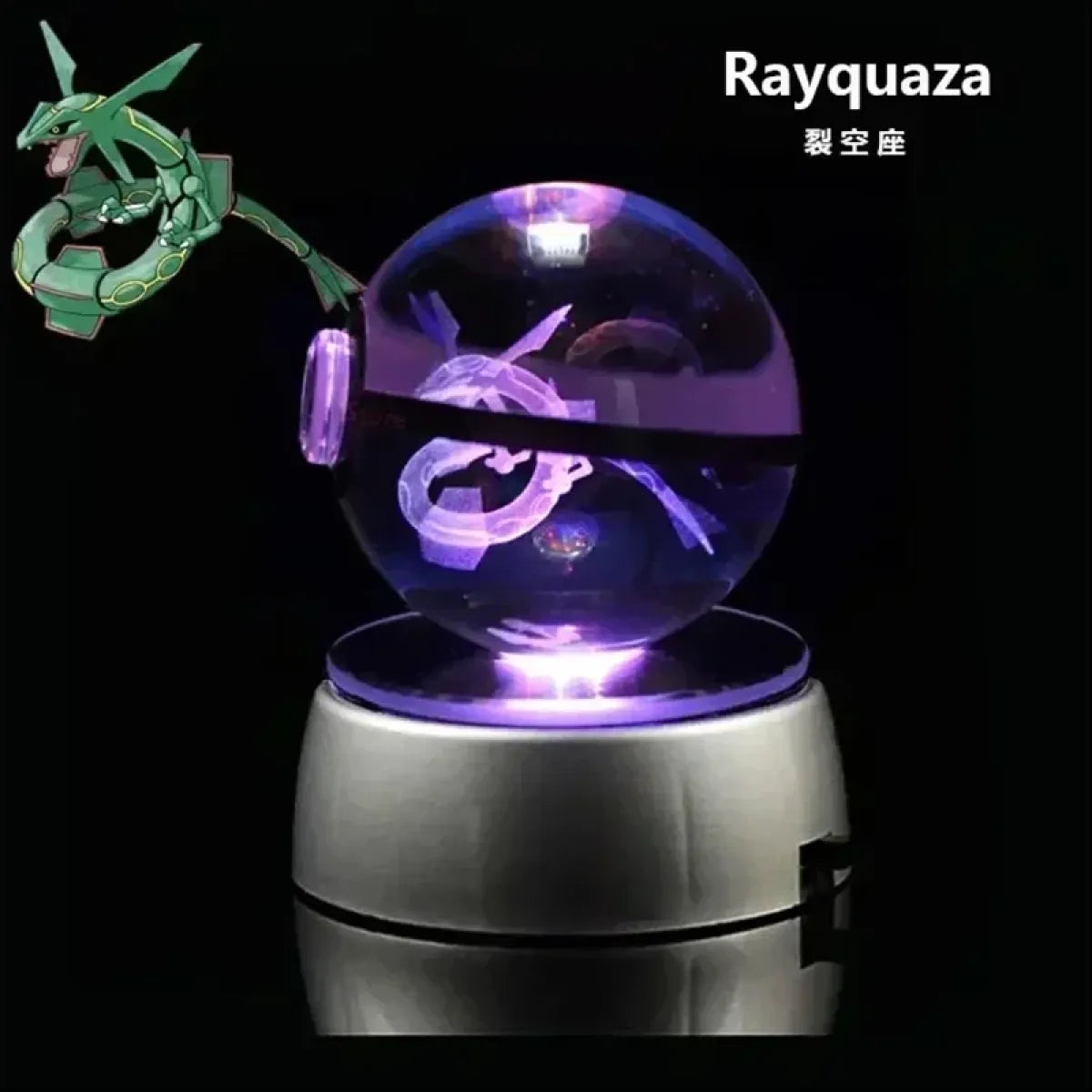 Pokemon 3D Crystal Ball