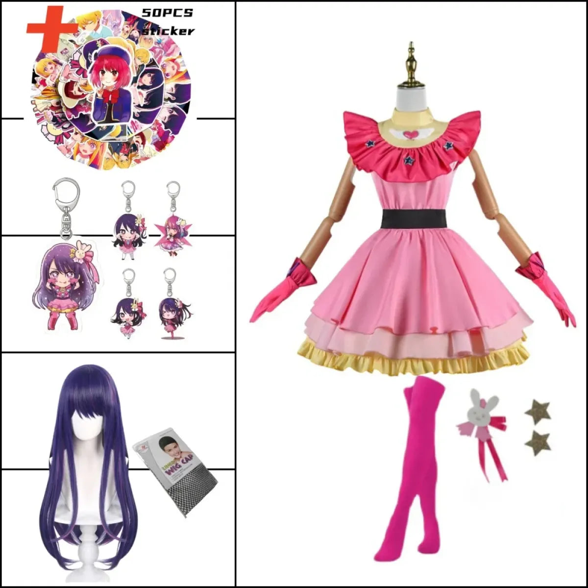 OSHI NO KO Ai Hoshino Cosplay Costume - Hoshino Rubii Arima Kana Lolita Dress