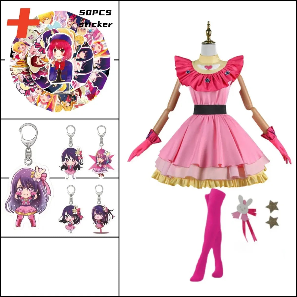 OSHI NO KO Ai Hoshino Cosplay Costume - Hoshino Rubii Arima Kana Lolita Dress