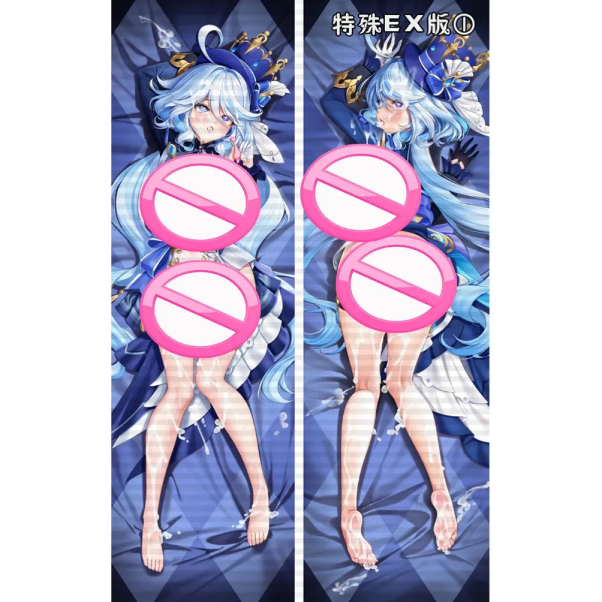 Furina de Fontaine Dakimakura – 2WAY Anime Hugging Pillow Cover