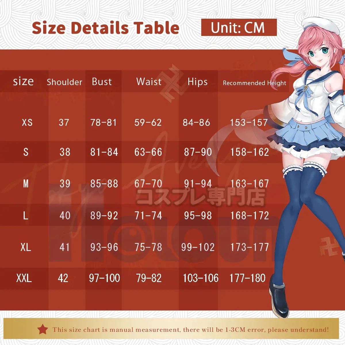 Frieren Beyond Journey's End Anime Cosplay