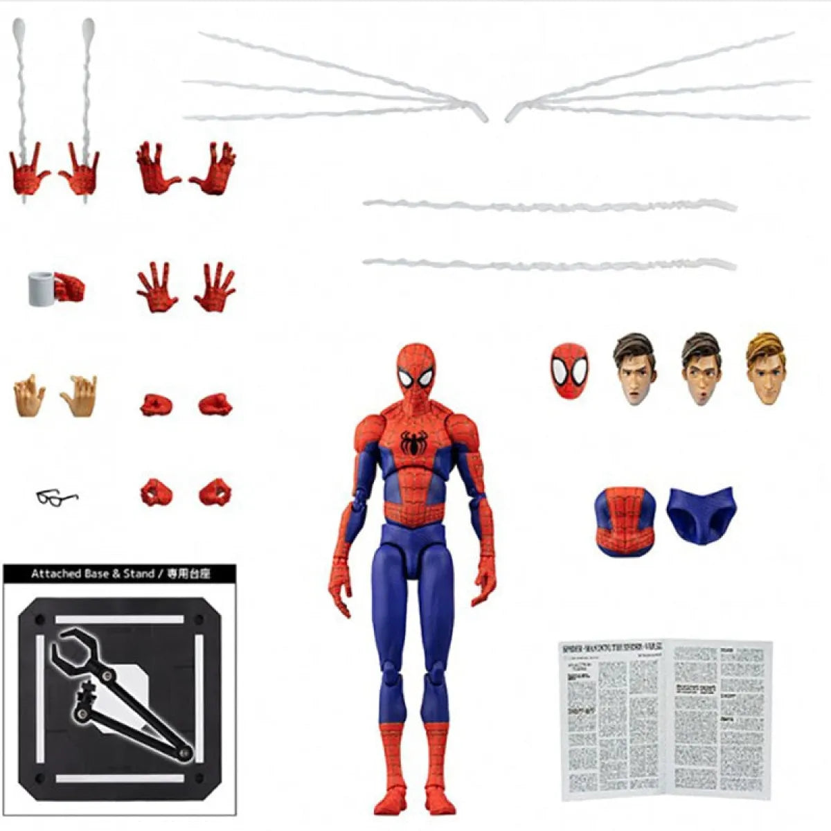 Sentinel Marvel SV Action Miles Morales Figure