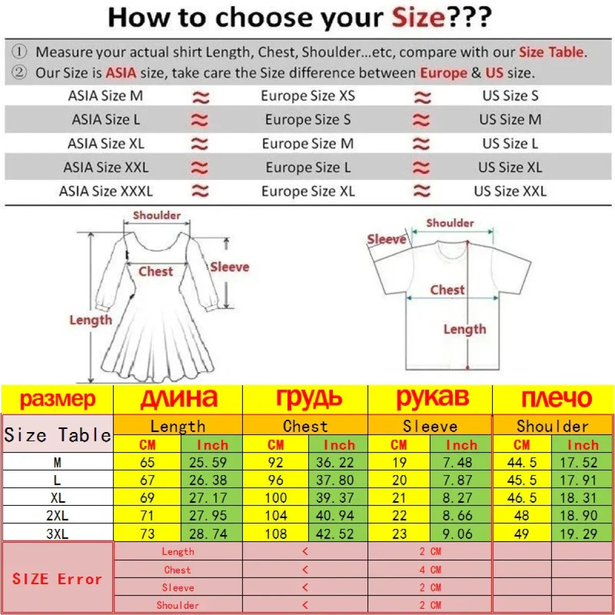 Pink Drip Anime Heart Tee