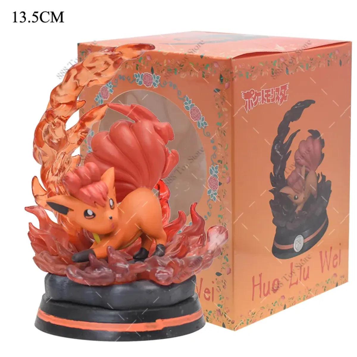 Pokemon Charizard, Squirtle, Bulbasaur, Vulpix Figures