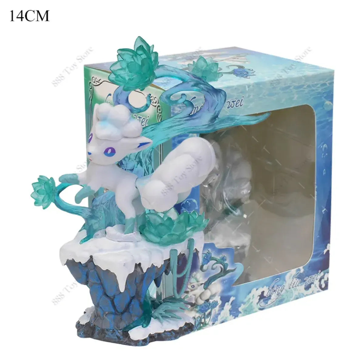 Pokemon Charizard, Squirtle, Bulbasaur, Vulpix Figures