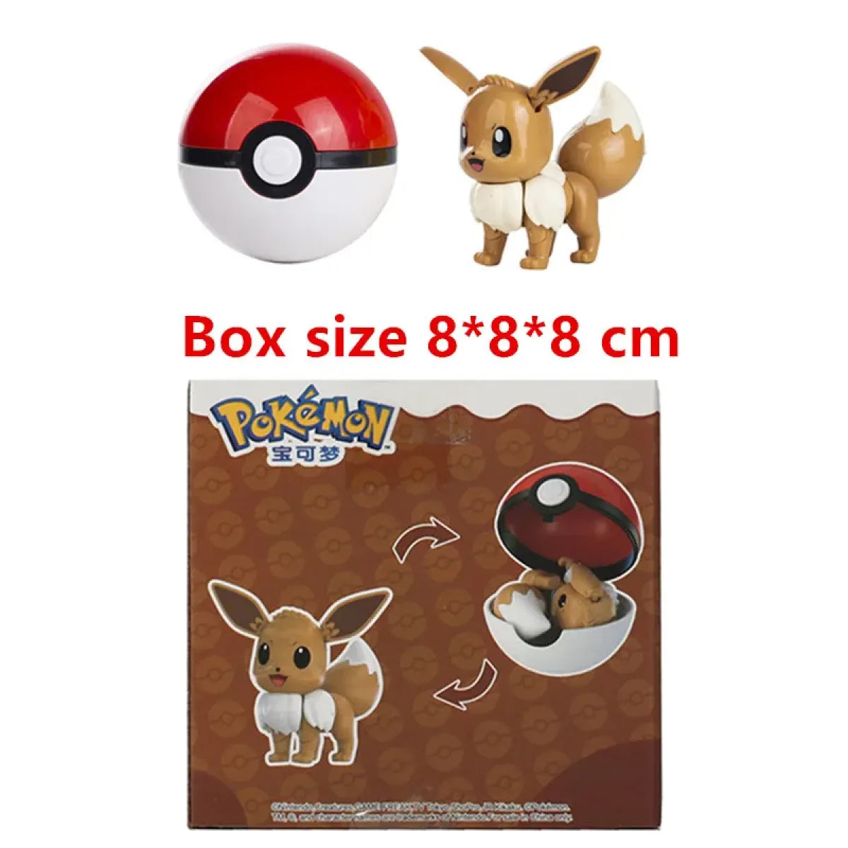 Pokemon Deformation Figures - Pikachu & Friends Collectibles