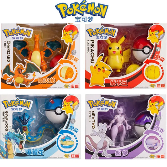 Pokemon Deformation Figures - Pikachu & Friends Collectibles