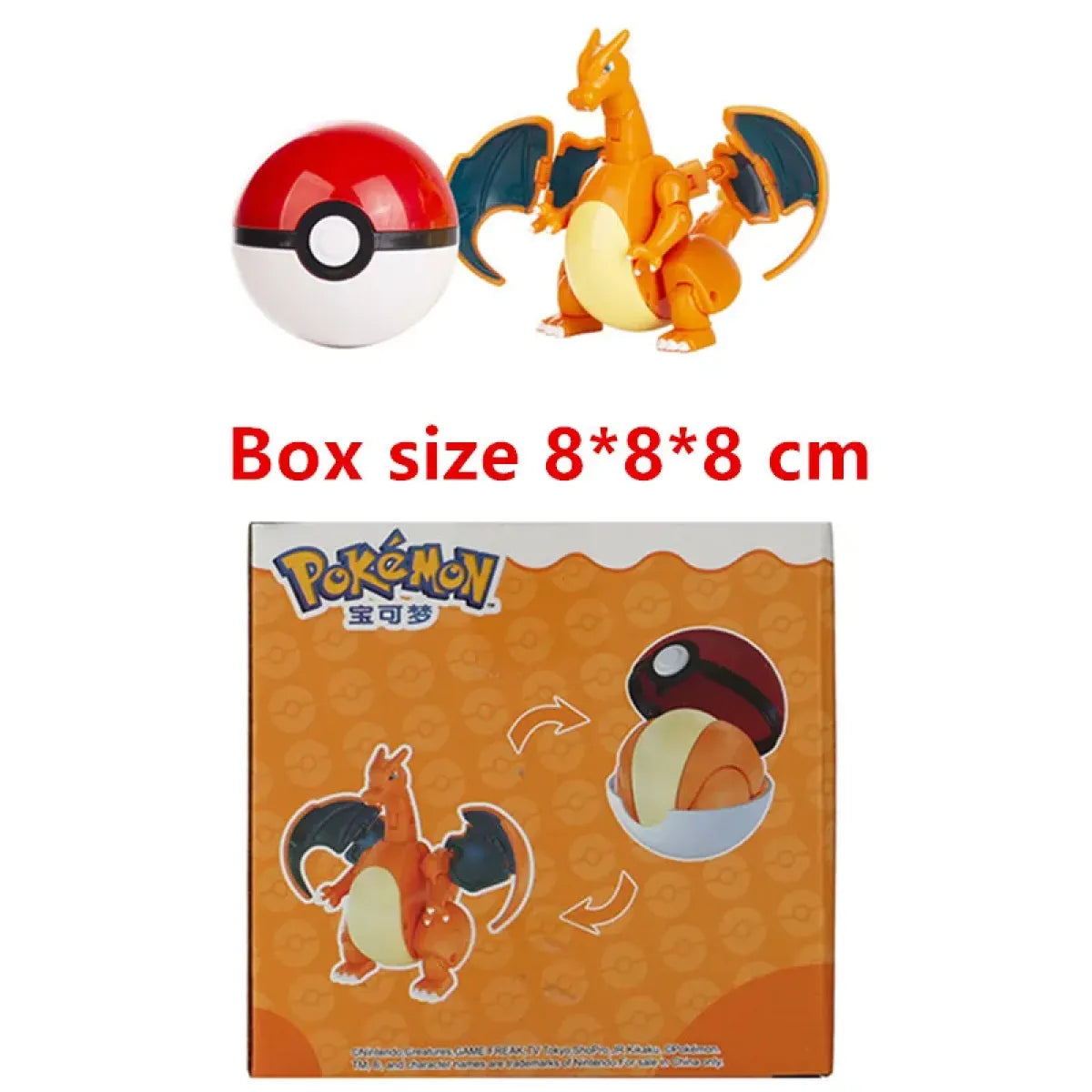 Pokemon Deformation Figures - Pikachu & Friends Collectibles