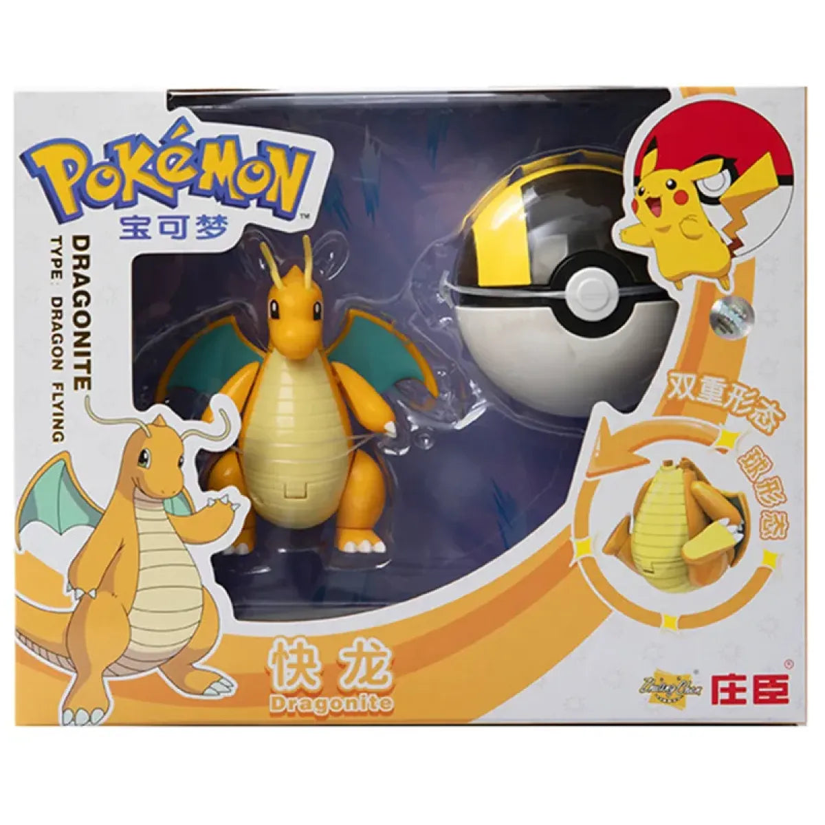 Pokemon Deformation Figures - Pikachu & Friends Collectibles