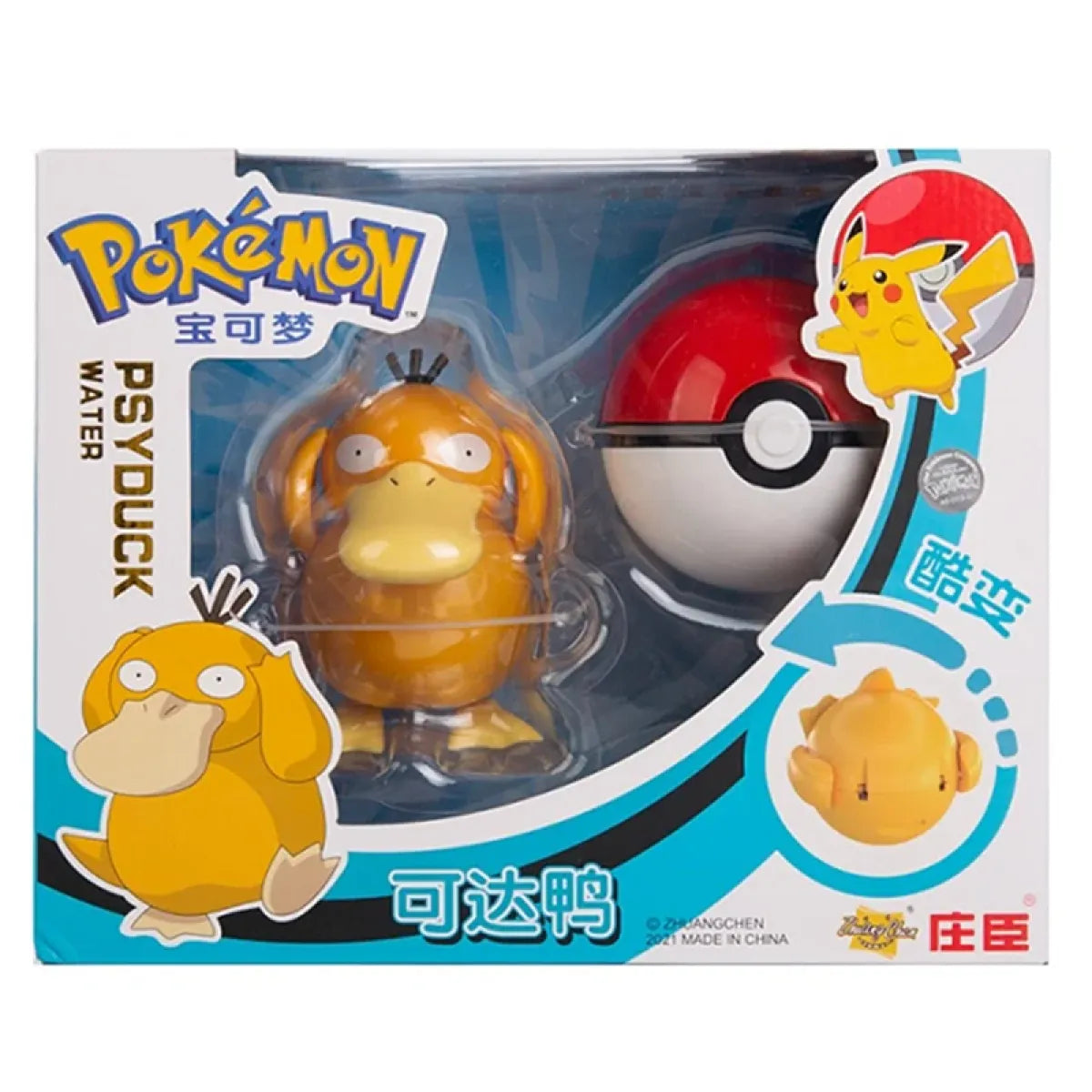 Pokemon Deformation Figures - Pikachu & Friends Collectibles