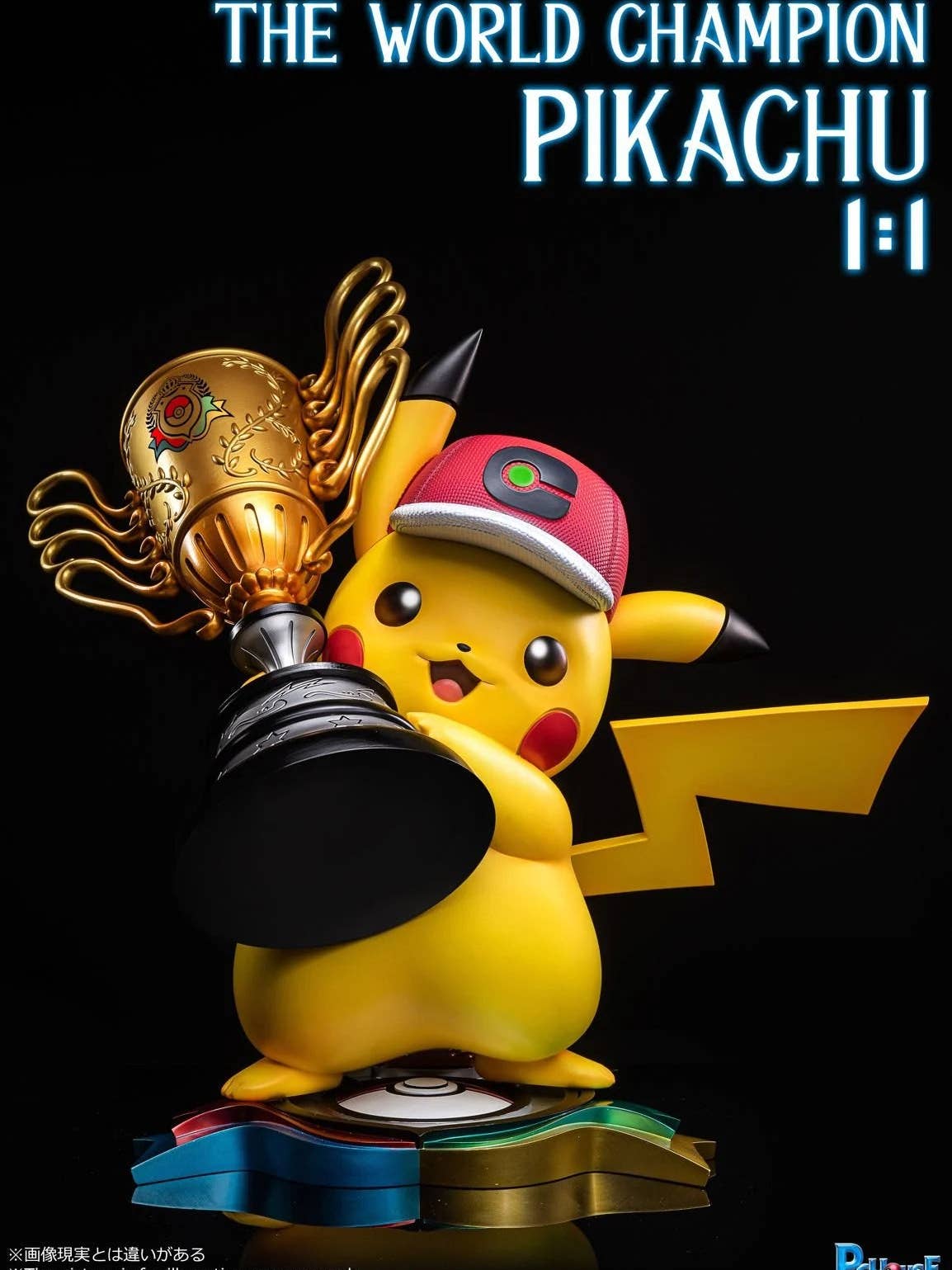 Pokemon World Champion Pikachu Life Size Statue