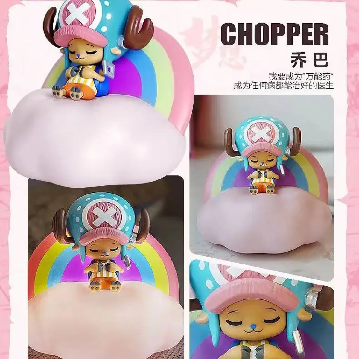 Luffy, Zoro, Nami & Sanji Night Light: Anime Figure Lamp for a Dreamy Bedroom Ambiance