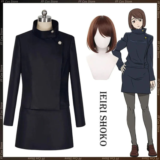 Shoko Ieiri Jujutsu Kaisen School Uniform