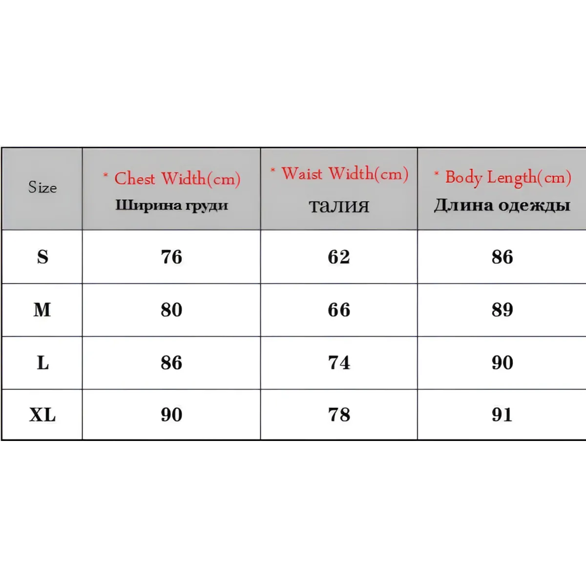 Sweet Princess Lolita Hollow Chest