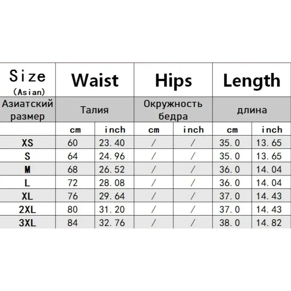 Y2K High Waist Pleated Skirt – Summer Mini Skirt for Women